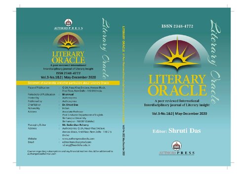 ﻿Literary Oracle، III، 1 و 2 (مه-دسامبر 2020)
«باز کردن معمای ذهن بازی و بقا: ماتریسی از ادیان و سیستم‌های سلامت»، اوراکل ادبی، III، 1 و 2 (مه-دسامبر 2020).