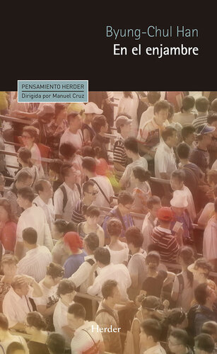 ﻿در ازدحام