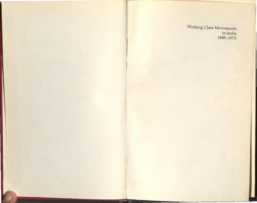 ﻿جنبش های طبقه کارگر در هند، 1885-1975