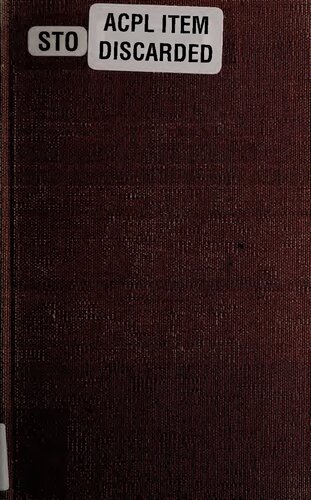 ﻿فرانتس کافکا امروز