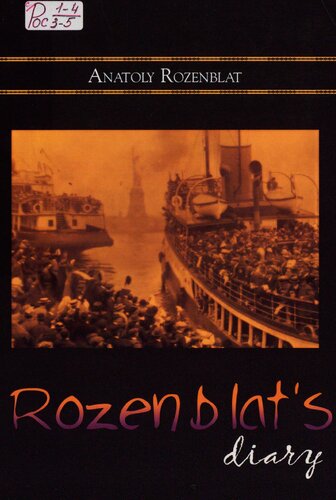 ﻿خاطرات روزنبلات [متن]: مهاجرت یهودیان