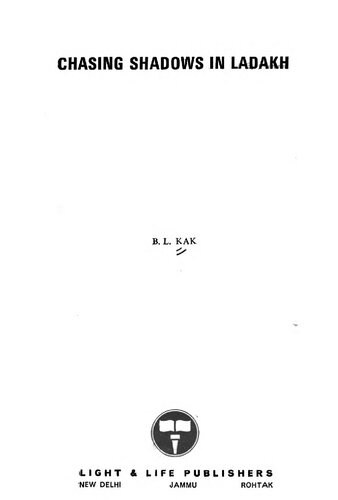 ﻿تعقیب سایه ها در لاداخ