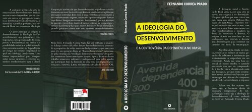 ﻿ایدئولوژی توسعه و بحث وابستگی در برزیل معاصر