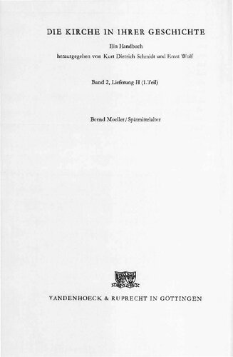 ﻿اواخر قرون وسطی