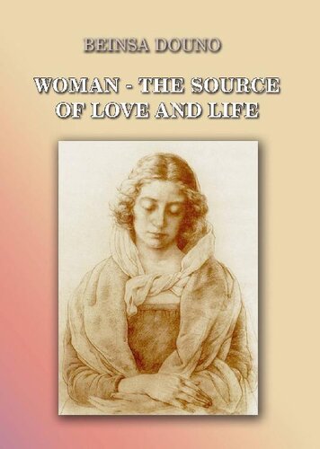 ﻿زن - منبع عشق و زندگی