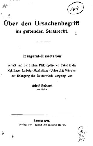 ﻿درباره مفهوم علت در حقوق کیفری فعلی