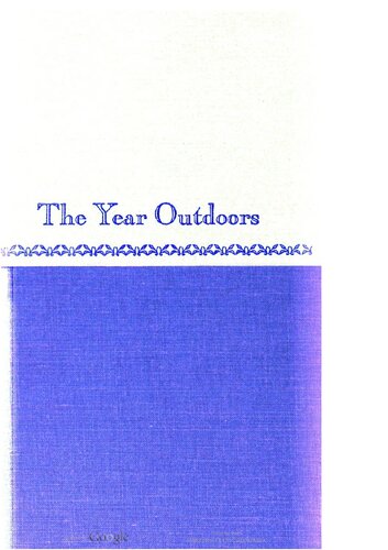 ﻿سال خارج از منزل؛ وقایع نگاری نیوجرسی