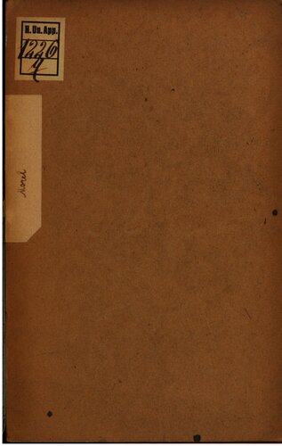 ﻿آفریقا و صلح اروپا