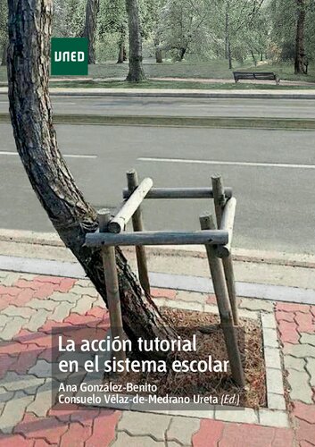 ﻿اقدام آموزشی در سیستم مدرسه