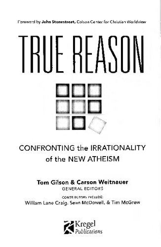 ﻿دلیل واقعی: مقابله با غیرمنطقی بودن آتئیسم جدید