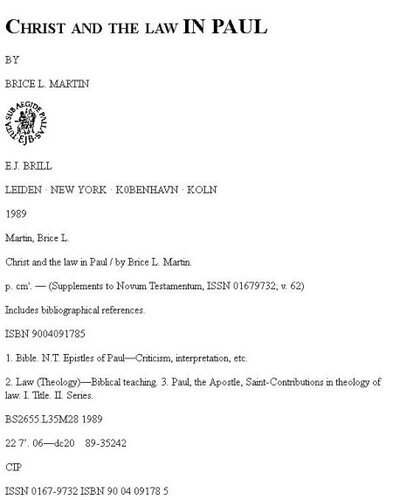 ﻿مسیح و شریعت در پولس