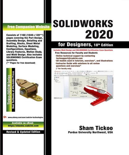 ﻿SOLIDWORKS 2020 برای طراحان