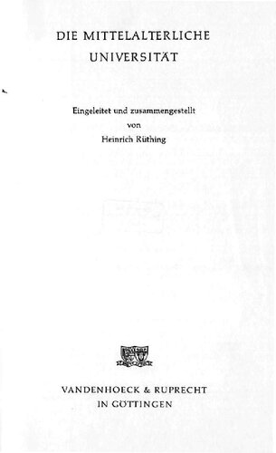 ﻿دانشگاه قرون وسطی