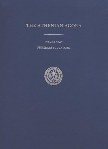 ﻿مجسمه تشییع جنازه