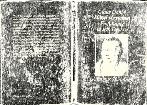 ﻿شناخت هگل: درآمدی بر اندیشه او