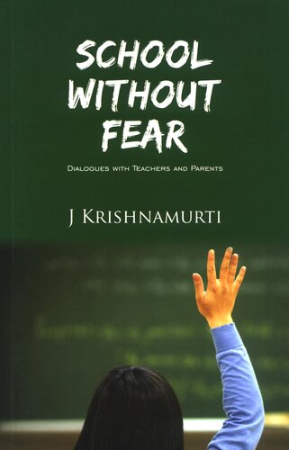 ﻿مدرسه بدون ترس