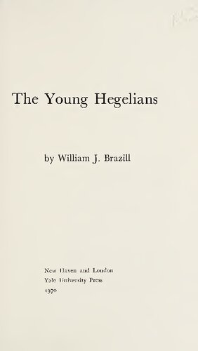 ﻿هگلیان جوان