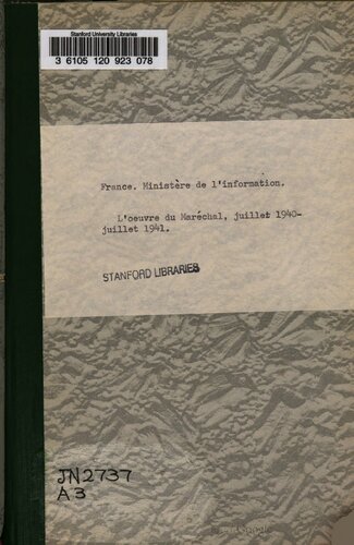 ﻿کار (کار) مارشال