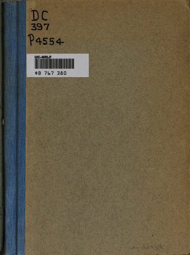 ﻿پیام های مارشال