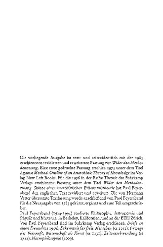 ﻿در برابر فشار روش ها