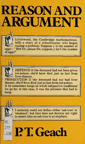 ﻿دلیل و برهان