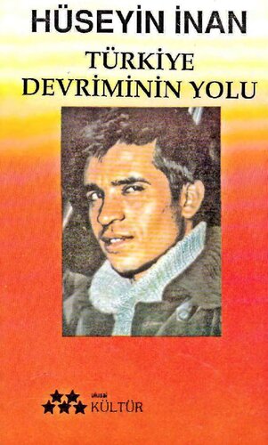 ﻿انقلاب Türkiye