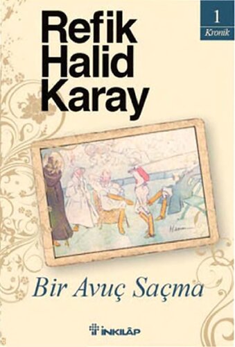 ﻿یک مشت مزخرف