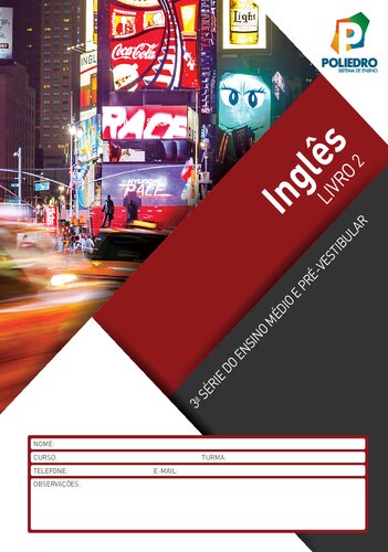 ﻿چند وجهی انگلیسی