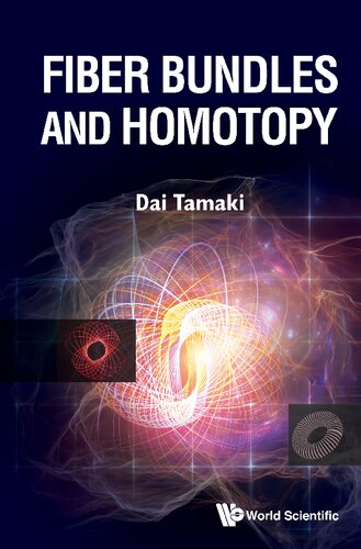 ﻿بسته های فیبر و هموتوپی