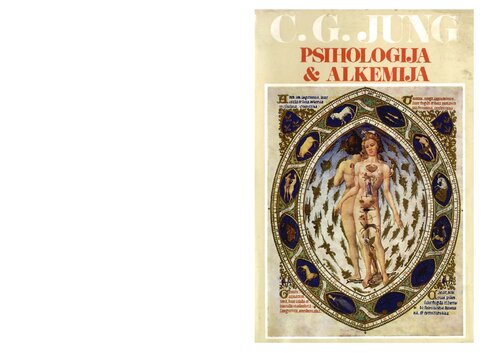 ﻿روانشناسی و کیمیاگری