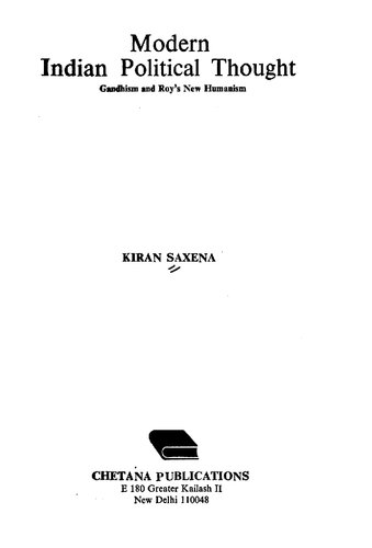 ﻿اندیشه سیاسی مدرن هند: گاندیسم و ​​اومانیسم جدید روی
