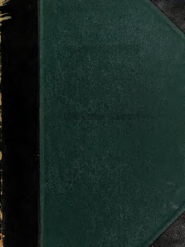 ﻿جانور شناسی