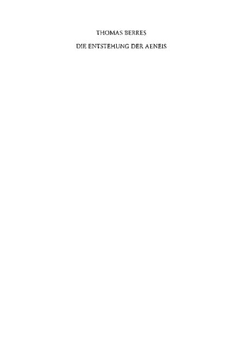 ﻿خلقت آینه