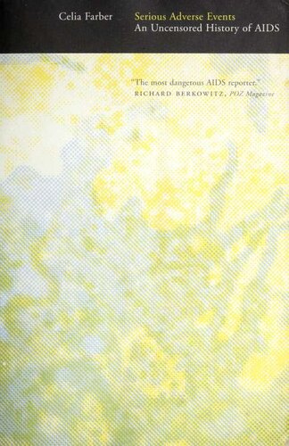 ﻿حوادث نامطلوب جدی