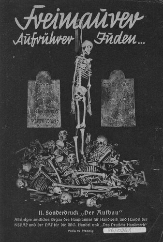 ﻿فراماسون ها، آشوبگران، یهودیان