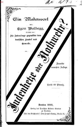 ﻿والدگ، اگون - تحریک یا دفاع از خود یهودی - پرسش یهودی (1880، 87 ص.، اسکن، شکستگی).