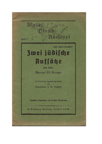 ﻿دو مقاله یهودی توسط یهودی مارکوس الی راواژ