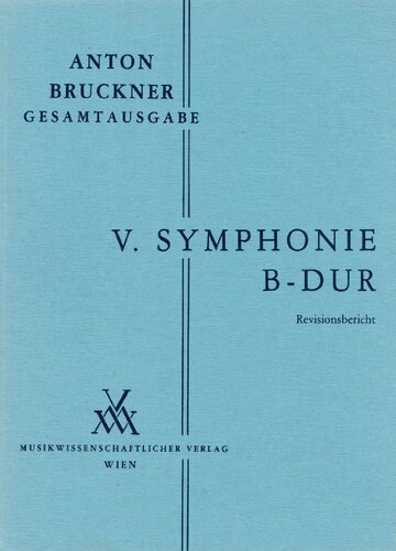 ﻿بازبینی سمفونی شماره 5 (گزارش بازبینی)