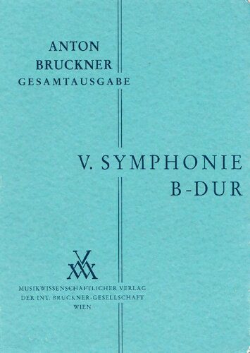 ﻿سمفونی شماره 5