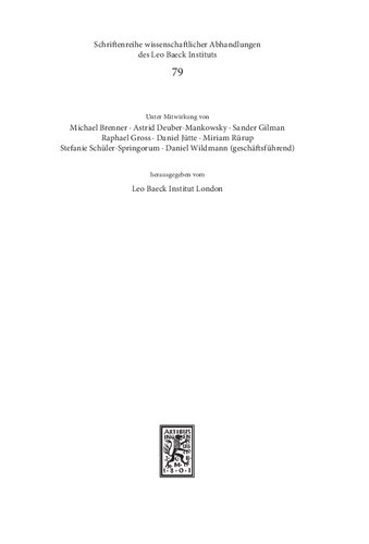 ﻿شکوه شرقی. تاریخ ادبی یهودی آلمان (1750-1850)