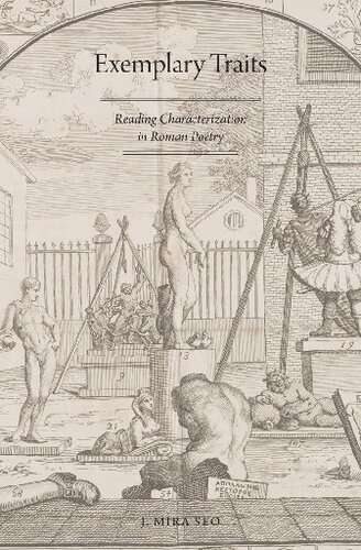 ﻿ویژگی های نمونه: شخصیت خوانی در شعر رومی