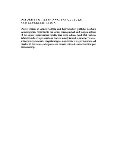 ﻿آنیکونیسم در دوران باستان یونان