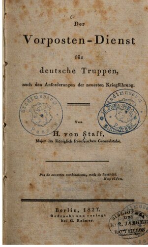 ﻿سرویس پاسگاه برای سربازان آلمانی، مطابق با الزامات آخرین جنگ