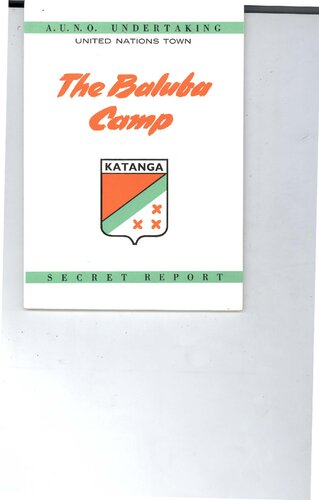 ﻿یک سازمان ملل متحد تعهد کمپ بالوبا گزارش محرمانه