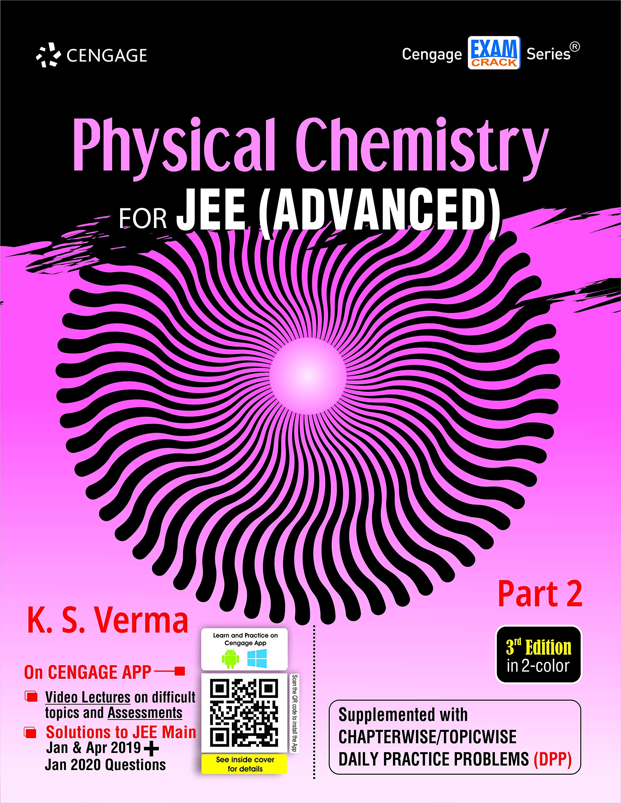 ﻿Physical Chemistry for JEE (پیشرفته): قسمت 2، ویرایش 3