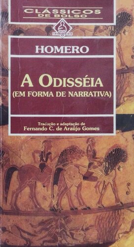 ﻿ادیسه (فرم روایت)