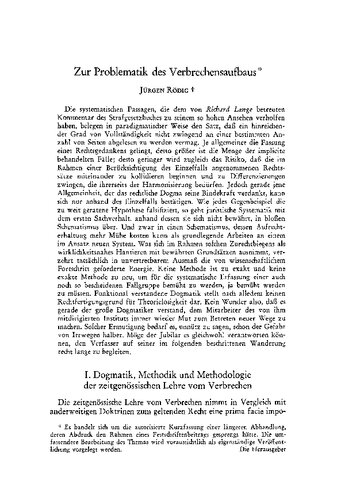 ﻿در مورد مشکل ساختار جرم