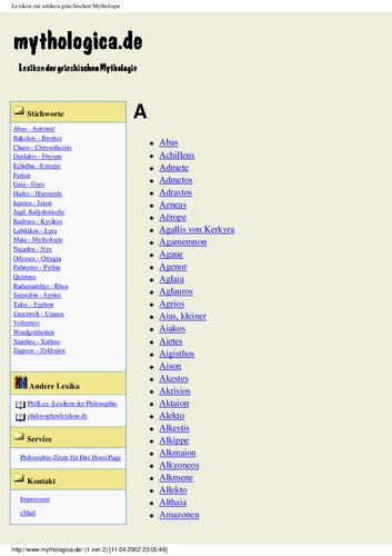 ﻿واژگان اساطیر یونان باستان