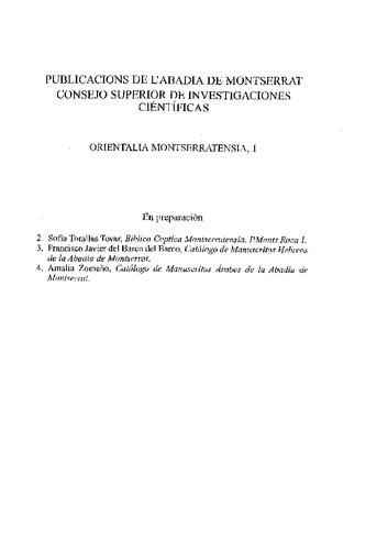 ﻿به ریشه های تنگ نگاری یونانی (P. Monts. Roca I)