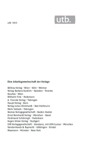 ﻿ساختارشکنی. مقدمه و نقد